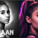 Unlock Your Personality: The Ariana Grande Song Test